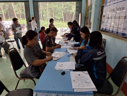 ไฟล์แนบ กปภ.สาขาบางสะพาน ออกหน่วยบริการรับคำร้องขอติดตั้งประปานอกสถานที่ ศาลาประชุมหม หมู่ที่ 3  ต.พงศ์ประศาสน์  อ.บางสะพาน  จ.ประจวบคีรีขันธ์ 