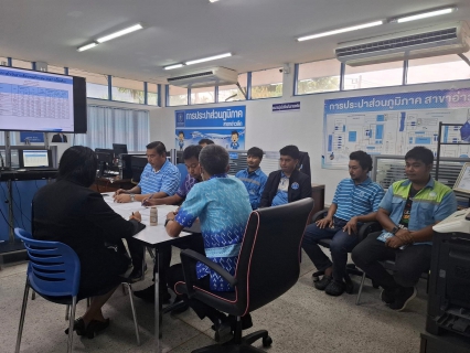 ไฟล์แนบ การประปาส่วนภูมิสาขาอ่าวลึก ร่วมจัดกิจกรรมสนทนายามเช้า (Morning Talk) ครั้งที่ 3/2568 ประจำเดือนธันวาคม 2567