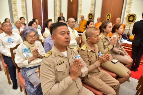 ไฟล์แนบ กปภ.สาขาอ้อมน้อย เข้าร่วมการรับเสด็จ สมเด็จพระอริยวงศาคตญาณ สมเด็จพระสังฆราช  สกลมหาสังฆปริณายก