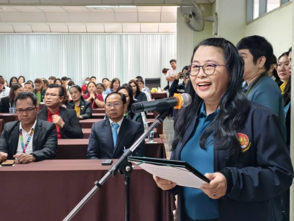 ไฟล์แนบ กปภ.ข.3 เข้ารับรางวัลสถานประกอบกิจการที่มีระบบบริหารจัดการด้านแรงงานยอดเยี่ยม ประจำปี 2567