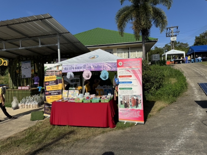 ไฟล์แนบ กปภ.สาขาภูเก็ต เข้าร่วมเป็นเกียรติในพิธีเปิดงานวันดินโลกจังหวัดภูเก็ต ปี 2567