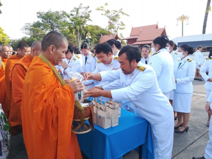 ไฟล์แนบ กปภ.สาขาอู่ทอง เข้าร่วมกิจกรรมเนื่องในวันคล้ายวันพระบรมราชสมภพพระบาทสมเด็จพระบรมชนกาธิเบศร มหาภูมิพลอดุลยเดชมหาราช บรมนาถบพิตร วันชาติ และวันพ่อแห่งชาติ 5 ธันวาคม 2567