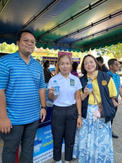 ไฟล์แนบ การประปาส่วนภูมิภาคสาขาตราด เข้าร่วมโครงการบำบัดทุกข์ บำรุงสุข สร้างรอยยิ้มให้ประชาชน ร่วมกับหน่วยแพทย์เคลื่อนที่ พอ.สว. ณ ศาลาการเปรียญวัดดงกลาง บ้านดงกลาง หมู่ที่ 5 ตำบลเขาสมิง อำเภอเขาสมิง จังหวัดตราด