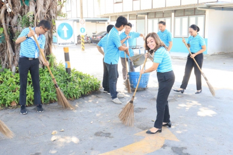 ไฟล์แนบ Big Cleaning Day ครั้งที่ 1/2568