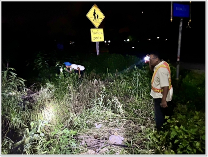 ไฟล์แนบ กปภ.สาขาขนอมลงพื้นที่ปฏิบัติงานลดน้ำสูญเสีย โดยวิธีการเดินหาท่อแตกรั่ว ตั้งแต่สะพานบางคู - อบต.ควนทอง ม.3 ต.ควนทอง อ.ขนอม จ.นครศรีธรรมราช