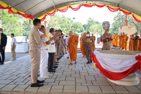 ไฟล์แนบ กปภ.สาขาประจวบคีรีขันธ์ ร่วมพิธีตัดหวาย ผูกพัทธสีมา ปิดทองฝังลูกนิมิต พระอุโบสถวัดธรรมิการามวรวิหาร 