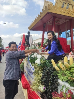 ไฟล์แนบ การประปาส่วนภูมิภาคสาขาชุมพร สนับสนุนน้ำดื่มบรรจุขวดตราสัญลักษณ์ เพื่อใช้ในงานกาชาดประจำปี 2567