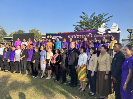 ไฟล์แนบ กปภ.สาขาพิษณุโลก เข้าร่วมกิจกรรม กาแฟยามเช้า จังหวัดพิษณุโลก ครั้งที่ 1  ประจำปีงบประมาณ 2568