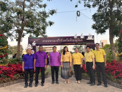 ไฟล์แนบ กปภ.สาขาพิษณุโลก เข้าร่วมกิจกรรม กาแฟยามเช้า จังหวัดพิษณุโลก ครั้งที่ 1  ประจำปีงบประมาณ 2568