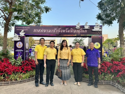 ไฟล์แนบ กปภ.สาขาพิษณุโลก เข้าร่วมกิจกรรม กาแฟยามเช้า จังหวัดพิษณุโลก ครั้งที่ 1  ประจำปีงบประมาณ 2568