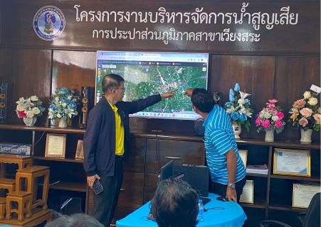 ไฟล์แนบ รองผู้ว่าการ (ปฏิบัติการ 5) การประปาส่วนภูมิภาค ลงพื้นที่ตรวจเยี่ยม การประปาส่วนภูมิภาคสาขาเวียงสระ