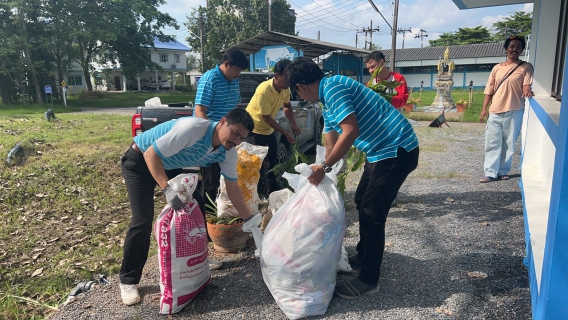 ไฟล์แนบ กปภ.สาขาปากพนัง ร่วมกันจัดกิจกรรม Big Cleaning Day  ครั้งที่ 1/2568      