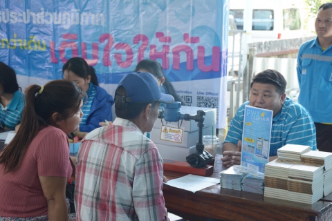 ไฟล์แนบ กปภ.สาขารังสิต(พ) ออกหน่วยให้บริการรับคำร้องขอติดตั้งประปา ผ่านโครงการผ่อนชำระค่าใช้จ่ายในการติดตั้งประปาใหม่ จำนวน 70 ราย ณ องค์การบริหารส่วนตำบลบางพูด จังหวัดปทุมธานี