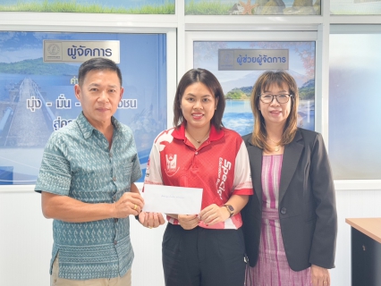 ไฟล์แนบ การประปาส่วนภูมิภาคสาขาตราด ร่วมสนับสนุนเงินบริจาค ในกิจกรรมปีใหม่ 2568 งูตัวเล็กเด็กใจดี