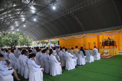 ไฟล์แนบ กปภ.สาขาประจวบคีรีขันธ์ ร่วมพิธีวางพานพุ่มดอกไม้ถวายบังคม และพิธีเจริญพระพุทธมนต์ ทำบุญตักบาตรถวายพระราชกุศล เนื่องในวัน สมเด็จพระเจ้าตากสินมหาราช