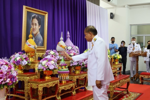 ไฟล์แนบ กปภ.สาขาประจวบคีรีขันธ์ ร่วมพิธีรับพระราชทาน "พระพุทธสิรินธรเทพรัตน์มงคลภูวดลสันติ" เบื้องหน้าพระฉายาลักษณ์ สมเด็จพระกนิษฐาธิราชเจ้า กรมสมเด็จพระเทพรัตนราชสุดาฯสยามบรมราชกุมารี  