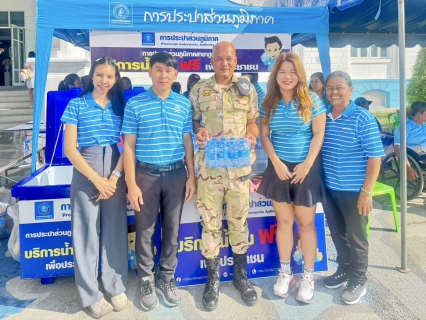 ไฟล์แนบ กปภ.สาขาภูเก็ต ร่วมพิธีเปิดศูนย์ปฏิบัติการป้องกันและลดอุบัติเหตุทางถนนและทางทะเลช่วงเทศกาลปีใหม่ พ.ศ.2568 จังหวัดภูเก็ต 