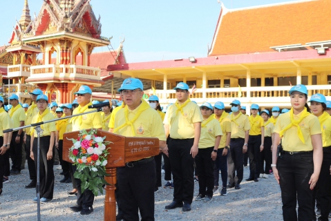 ไฟล์แนบ กปภ.สาขาปทุมธานี(พ) ร่วมกิจกรรมจิตอาสา เราทำความดี ด้วยหัวใจ เนื่องในวันสำคัญของชาติไทย ประจำปี พ.ศ 2567 เนื่องในวันสมเด็จพระเจ้าตากสิน 