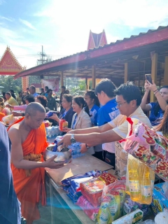 ไฟล์แนบ กปภ.สาขาบางสะพาน เข้าร่วมกิจกรรม "ปันน้ำใจ ให้ความรัก บางสะพานเมืองแห่งความสุข"  ณ วัดธงชัยธรรมจักร   หมู่ที่ 2 ตำบลธงชัย  อำเภอบางสะพาน จังหวัดประจวบคีรีขันธ์