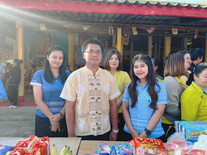 ไฟล์แนบ กปภ.สาขาบางสะพาน เข้าร่วมกิจกรรม "ปันน้ำใจ ให้ความรัก บางสะพานเมืองแห่งความสุข"  ณ วัดธงชัยธรรมจักร   หมู่ที่ 2 ตำบลธงชัย  อำเภอบางสะพาน จังหวัดประจวบคีรีขันธ์