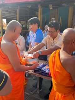 ไฟล์แนบ กปภ.สาขาบางสะพาน เข้าร่วมกิจกรรม "ปันน้ำใจ ให้ความรัก บางสะพานเมืองแห่งความสุข"  ณ วัดธงชัยธรรมจักร   หมู่ที่ 2 ตำบลธงชัย  อำเภอบางสะพาน จังหวัดประจวบคีรีขันธ์