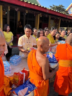 ไฟล์แนบ กปภ.สาขาบางสะพาน เข้าร่วมกิจกรรม "ปันน้ำใจ ให้ความรัก บางสะพานเมืองแห่งความสุข"  ณ วัดธงชัยธรรมจักร   หมู่ที่ 2 ตำบลธงชัย  อำเภอบางสะพาน จังหวัดประจวบคีรีขันธ์