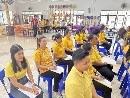 ไฟล์แนบ กปภ.สาขาภูเก็ต ได้เข้าร่วมพิธีเจริญพระพุทธมนต์เฉลิมพระเกียรติ ถวายพระพรชัยมงคลแด่พระบาทสมเด็จพระเจ้าอยู่หัว เนื่องในโอกาสพระราชพิธีมหามงคลเฉลิมพระชนมพรรษา 6 รอบ 28 กรกฎาคม 2567