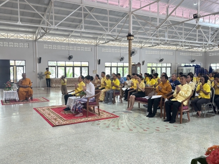 ไฟล์แนบ กปภ.สาขาภูเก็ต ได้เข้าร่วมพิธีเจริญพระพุทธมนต์เฉลิมพระเกียรติ ถวายพระพรชัยมงคลแด่พระบาทสมเด็จพระเจ้าอยู่หัว เนื่องในโอกาสพระราชพิธีมหามงคลเฉลิมพระชนมพรรษา 6 รอบ 28 กรกฎาคม 2567