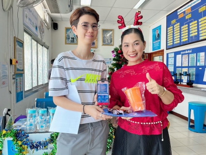 ไฟล์แนบ การประปาส่วนภูมิภาคสาขากระบี่ จัดกิจกรรม PWA Always-on ต้อนรับเทศกาลคริสต์มาส 