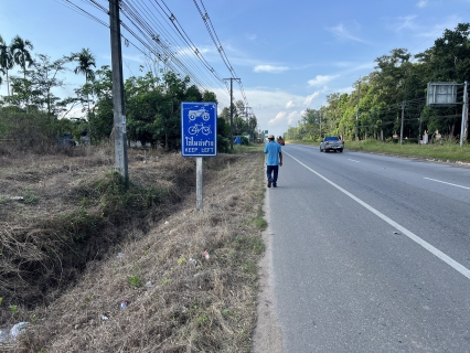 ไฟล์แนบ การประปาส่วนภูมิภาคสาขาคลองท่อมลงพื้นที่สุ่มอ่านมาตรออนไลน์