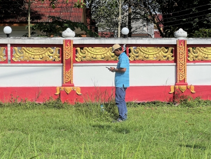 ไฟล์แนบ การประปาส่วนภูมิภาคสาขาคลองท่อมลงพื้นที่สุ่มอ่านมาตรออนไลน์