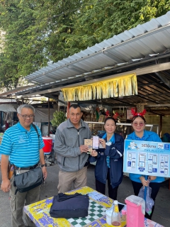 ไฟล์แนบ กปภ.สาขาตะพานหิน จัดกิจกรรม ออกหน่วยให้บริการ โครงการ มุ่งมั่นเพื่อปวงชน เติมใจให้กัน ประจำปี 2568 ครั้งที่ 2/2568