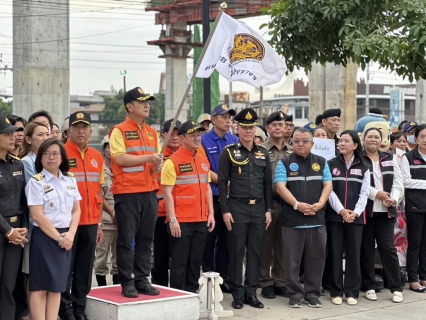 ไฟล์แนบ กปภ.สาขาสมุทรสาคร (พ) เข้าร่วมพิธีเปิดศูนย์ปฏิบัติการป้องกันและลดอุบัติเหตุทางถนนและทางน้ำ ช่วงเทศกาลปีใหม่ พ.ศ. 2568 