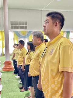 ไฟล์แนบ กปภ.สาขาสมุทรสาคร (พ) เข้าร่วมพิธีเจริญพระพุทธมนต์เฉลิมพระเกียรติถวายพระพรชัยมงคล