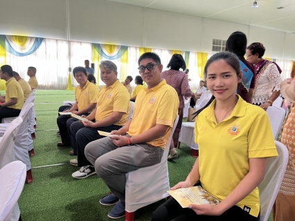 ไฟล์แนบ กปภ.สาขาสมุทรสาคร (พ) เข้าร่วมพิธีเจริญพระพุทธมนต์เฉลิมพระเกียรติถวายพระพรชัยมงคล