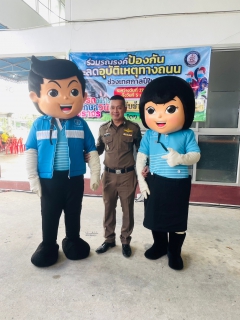 ไฟล์แนบ การประปาส่วนภูมิภาคสาขาระโนด สนับสนุนน้ำดื่มบรรจุขวด ตราสัญลักษณ์ กปภ.