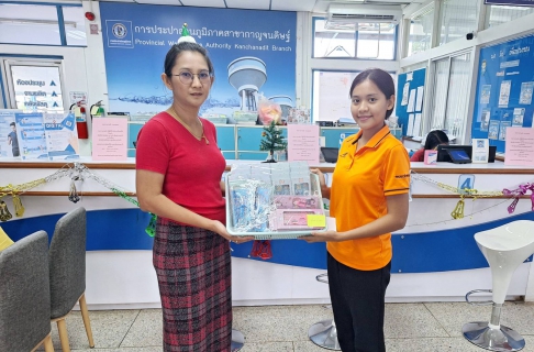 ไฟล์แนบ กปภ.สาขากาญจนดิษฐ์  ร่วมสนับสนุนของขวัญ,เครื่องเขียน-อุปกรณ์การเรียน ให้กับเทศบาลและอบต.  เนื่องในวันเด็กแห่งชาติ ประจำปี 2568