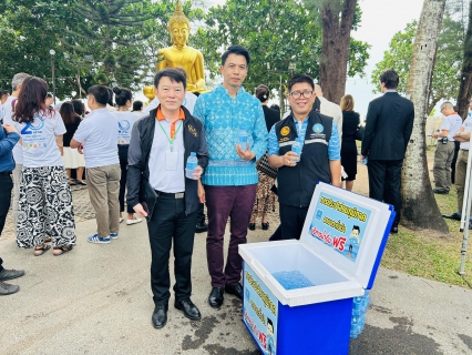 ไฟล์แนบ กปภ.สาขาตะกั่วป่า สนับสนุนน้ำดื่มบรรจุขวดตราสัญลักษณ์ กปภ. ให้กับศาลากลางจังหวัดพังงา ภายใต้โครงการกปภ.ปันน้ำใจ (PWA Care)