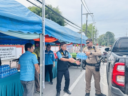 ไฟล์แนบ กปภ.สาขาตะกั่วป่า สนับสนุนน้ำดื่มบรรจุขวดตราสัญลักษณ์ กปภ. ให้กับที่ว่าการอำเภอตะกั่วป่า ภายใต้โครงการกปภ.ปันน้ำใจ (PWA Care)