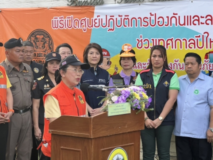 ไฟล์แนบ การประปาส่วนภูมิภาคสาขาเพชรบุรี มอบน้ำดื่มบรรจุขวดตราสัญลักษณ์ กปภ.