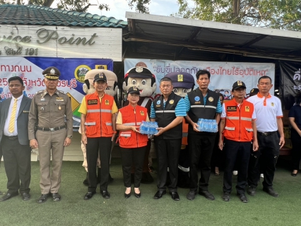 ไฟล์แนบ การประปาส่วนภูมิภาคสาขาเพชรบุรี มอบน้ำดื่มบรรจุขวดตราสัญลักษณ์ กปภ.
