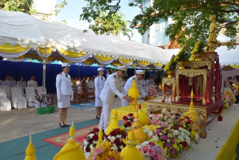 ไฟล์แนบ กปภ.สาขาระยอง ร่วมพิธีบวงสรวงและถวายราชสักการะพระบรมรูปจำลองสมเด็จพระเจ้าตากสินมหาราช ประจำปี พ.ศ. ๒๕๖๗