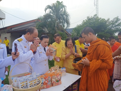 ไฟล์แนบ การประปาส่วนภูมิภาคสาขาหลังสวน เข้าร่วมกิจกรรมเนื่องในวันคล้ายวันพระบรมราชสมภพ พระบาทสมเด็จพระบรมชนกาธิเบศร มหาภูมิพลอดุลยเดชมหาราช บรมนาถบพิตร วันชาติ และวันพ่อแห่งชาติ