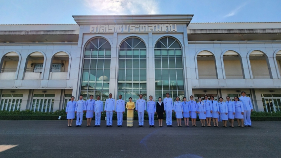 ไฟล์แนบ กปภ.สาขาประจวบคีรีขันธ์ ร่วมลงนามถวายพระพร พระบาทสมเด็จพระเจ้าอยู่หัวและสมเด็จพระนางเจ้าฯ พระบรมราชินี เนื่องในโอกาสวันขึ้นปีใหม่ 2568 ณ ศาลาราชประชาสมาคม วังไกลกังวล อ.หัวหิน