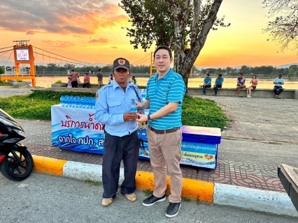 ไฟล์แนบ กปภ.สาขาตาก เข้าร่วมพิธีบวงสรวงดวงพระวิญญาณสมเด็จพระเจ้าตากสินมหาราช พร้อมสนับสนุนน้ำดื่มได้บรรจุขวดตราสัญลักษณ์ กปภ. ให้แก่ผู้เข้าร่วมเดินขบวนแห่เทิดพระเกียรติสมเด็จพรเจ้าตากสินมหาราช