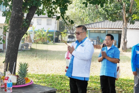 ไฟล์แนบ กปภ.สาขาปักธงชัย ร่วมกันสักการะศาลพระภูมิและสิ่งศักดิ์สิทธิ์ ในเทศกาลปีใหม่ 2568