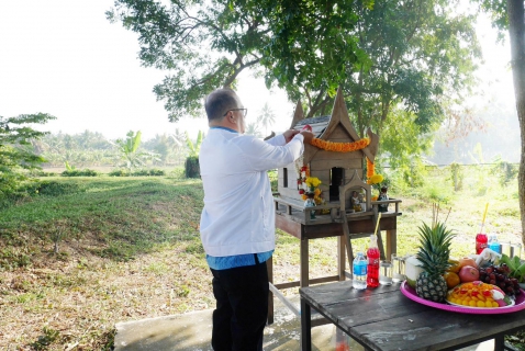 ไฟล์แนบ กปภ.สาขาปักธงชัย ร่วมกันสักการะศาลพระภูมิและสิ่งศักดิ์สิทธิ์ ในเทศกาลปีใหม่ 2568