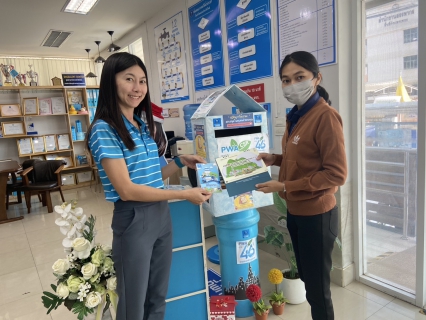 ไฟล์แนบ กปภ.สาขากำแพงเพชร  ชวนร่วมเป็นสะพานบุญบริจาค ปฏิทินปีเก่า เราขอเพื่อโอกาสทางการศึกษาให้ผู้พิการทางสายตา แค่วันเดียวทะลุกว่า 100 อัน 