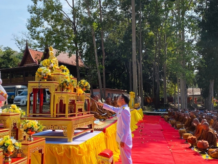 ไฟล์แนบ กปภ.สาขากุยบุรี ร่วมส่งเสริมพระพุทธศาสนา มอบน้ำดื่มบรรจุขวดตราสัญลักษณ์ กปภ. สนับสนุนกิจกรรมจาริกธุดงค์เฉลิมพระเกียรติ