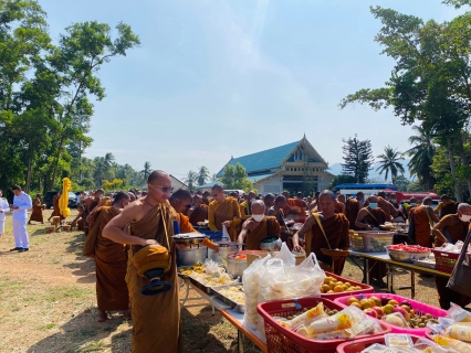 ไฟล์แนบ กปภ.สาขากุยบุรี ร่วมส่งเสริมพระพุทธศาสนา มอบน้ำดื่มบรรจุขวดตราสัญลักษณ์ กปภ. สนับสนุนกิจกรรมจาริกธุดงค์เฉลิมพระเกียรติ